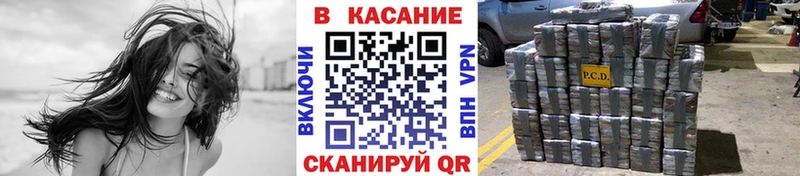 Магазины продажи наркотиков Тюкалинск Канабис  АМФЕТАМИН  МЕТАДОН  KRAKEN ONION  Меф  А ПВП  ГАШИШ 