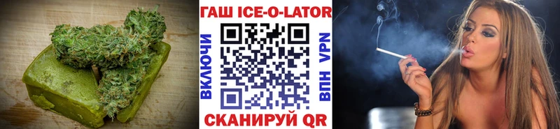 наркотики  Тюкалинск  MEGA как зайти  Еда ТГК марихуана 