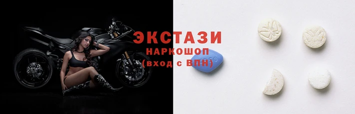 MDMA Premium VHQ Алексин