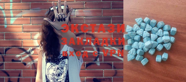 не бодяженный Алзамай
