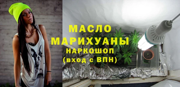 герыч Магадан