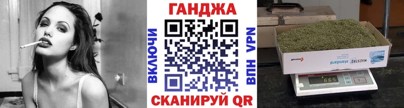 Конопля AK-47 Тюкалинск